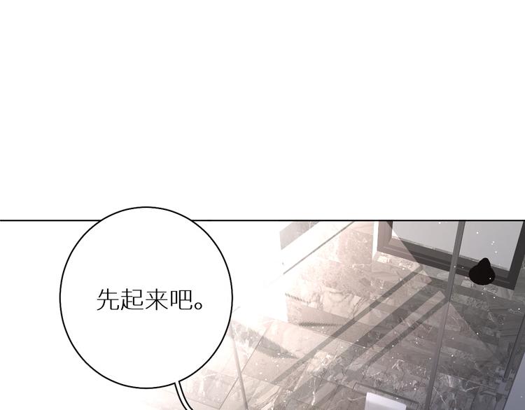 第25话看来你很有长进69