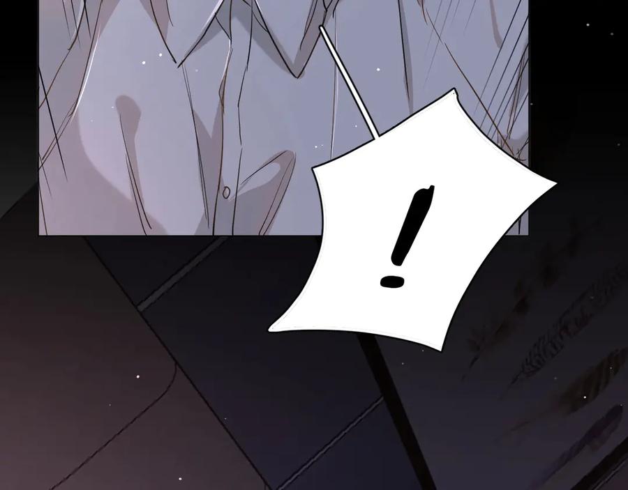 第12话残虐的惩罚！73