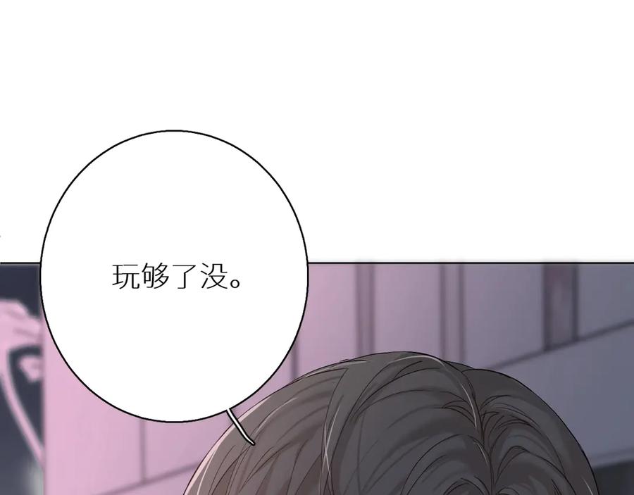 第9话临死前的呼唤15