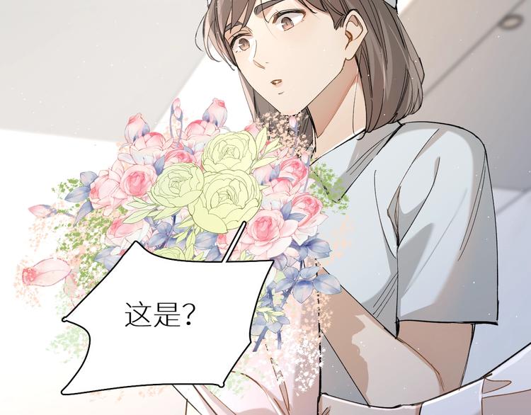 第28话端倪46