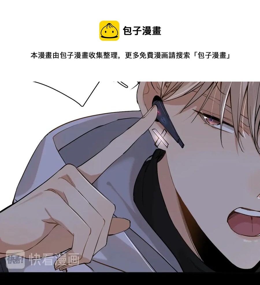 第13话请独享美味吧！55