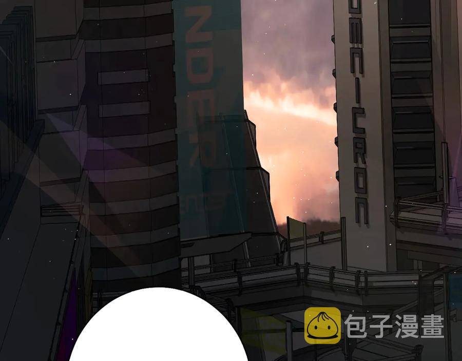 第16话我想认识真正的你36