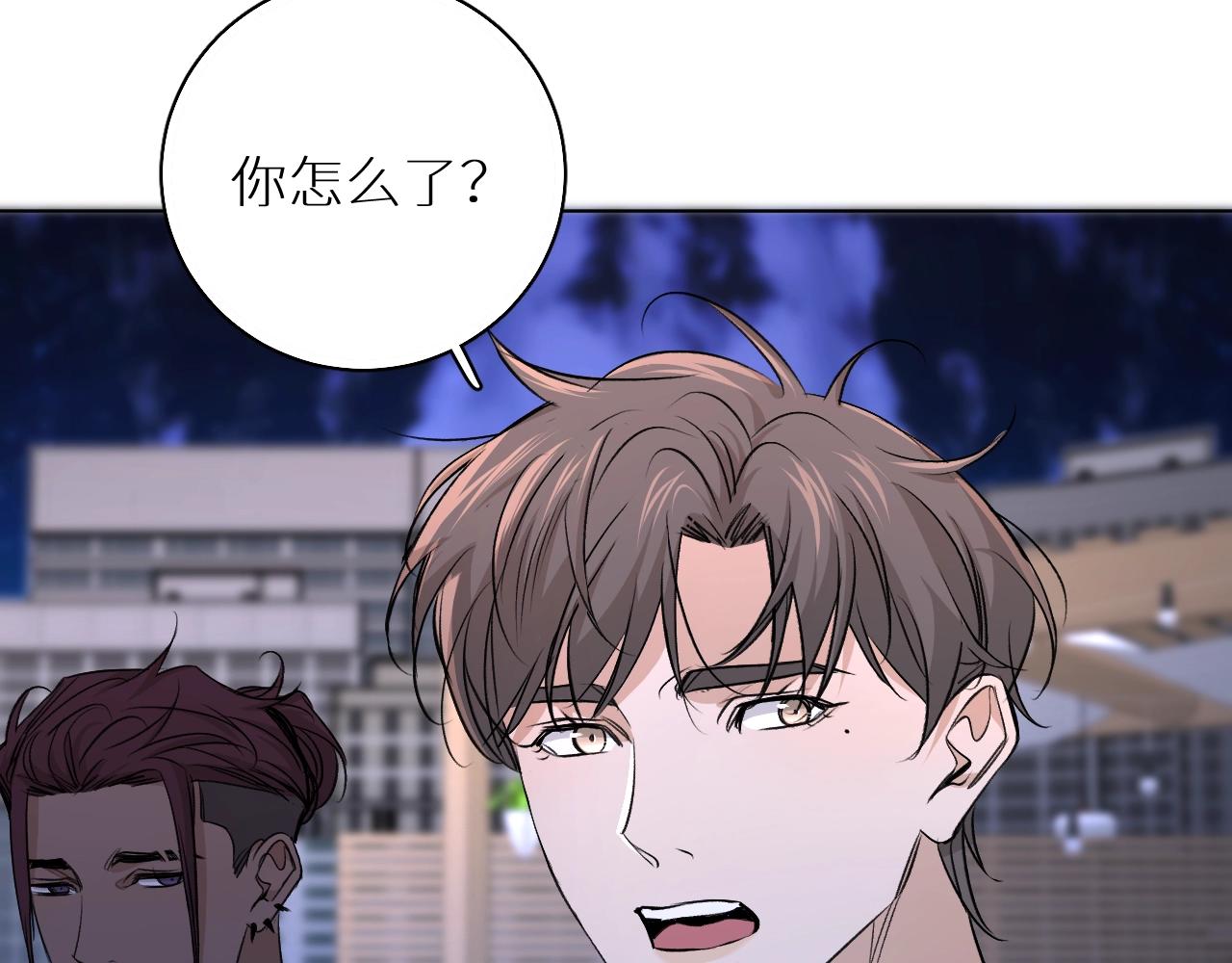 第50话四角恋情36