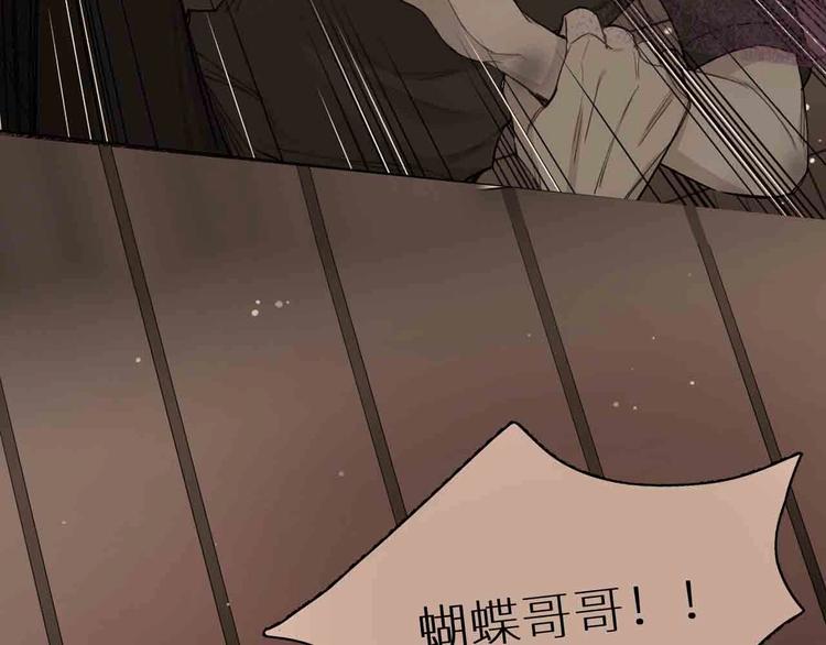 序章无法拒绝你的触碰30