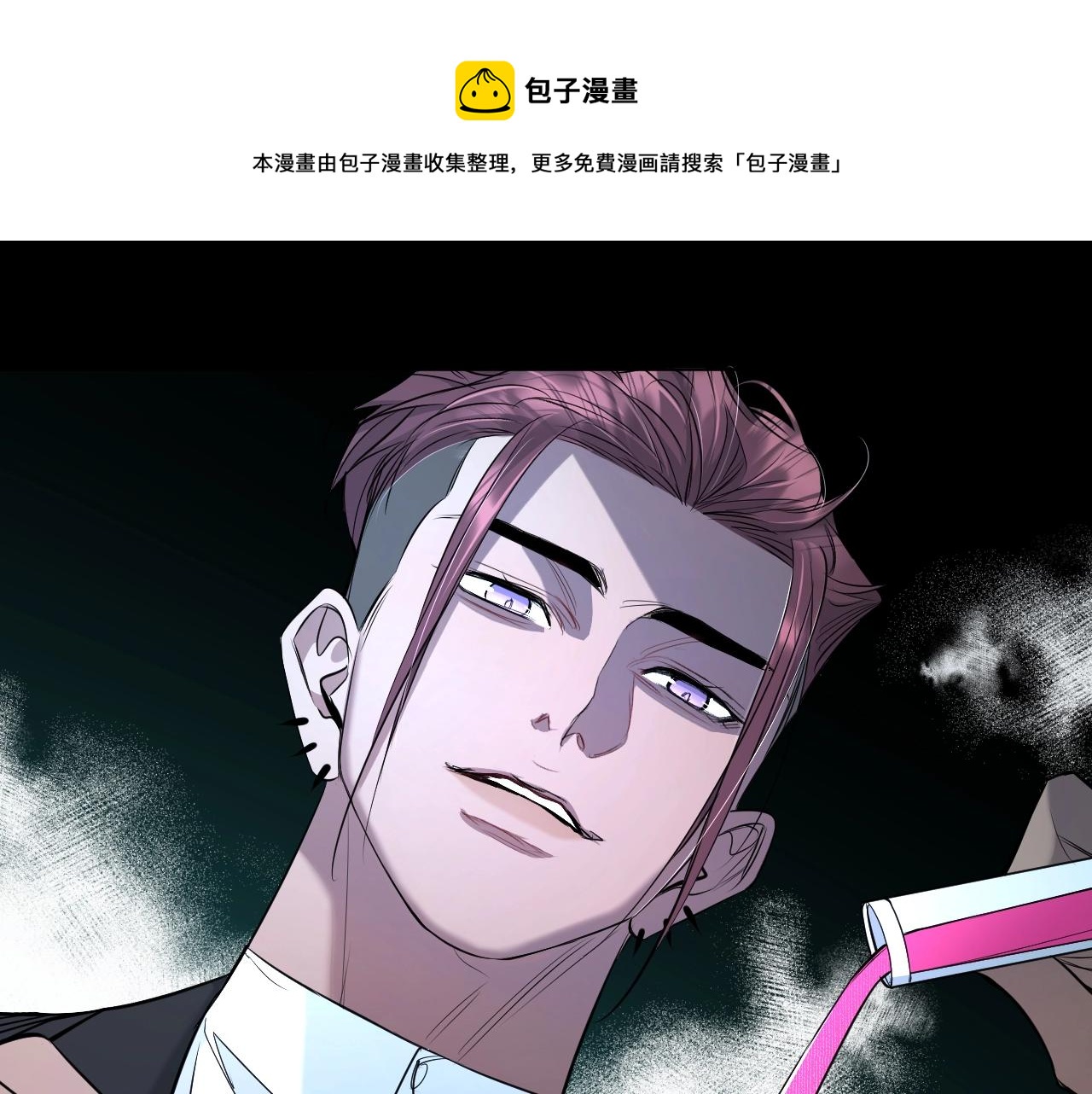 第67话惩罚104