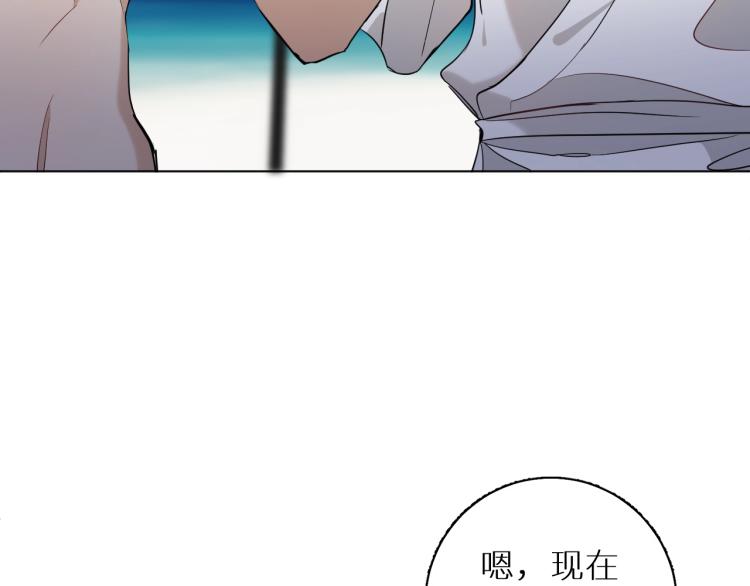 第41话激情过后的第三者93