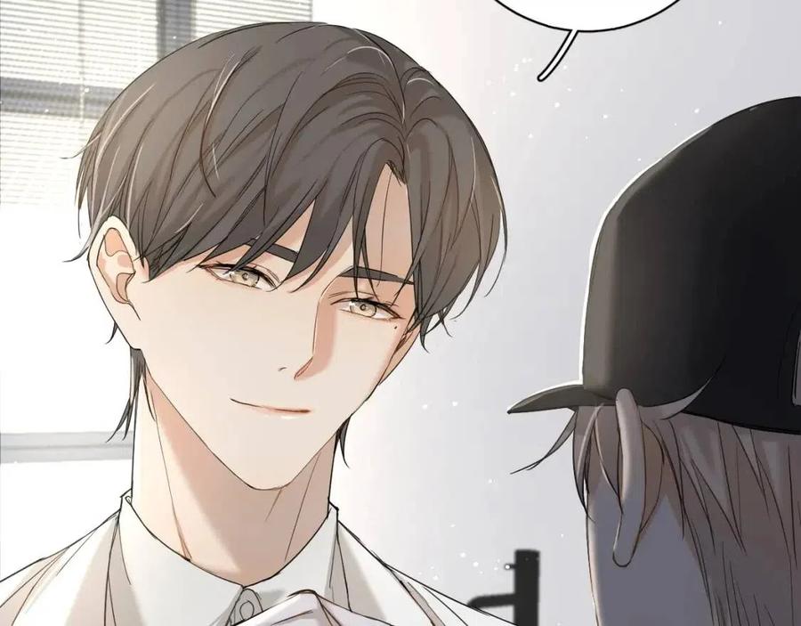 第7话致命的距离,竟然…46