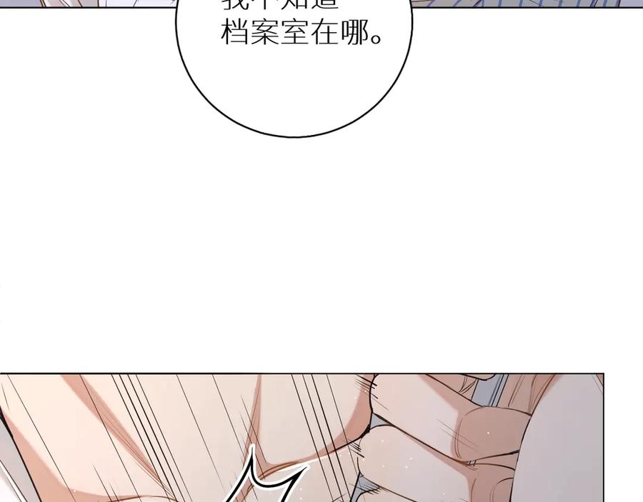 第15话一起逃走吧！16
