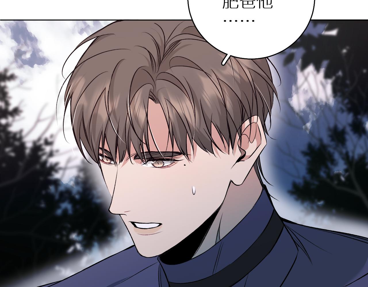 第82话我的乖小孩92