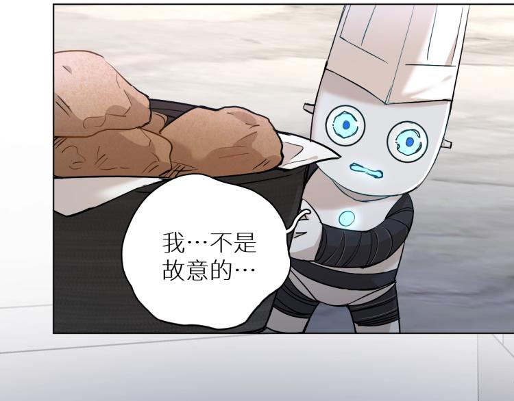 第36话带你去海岛25