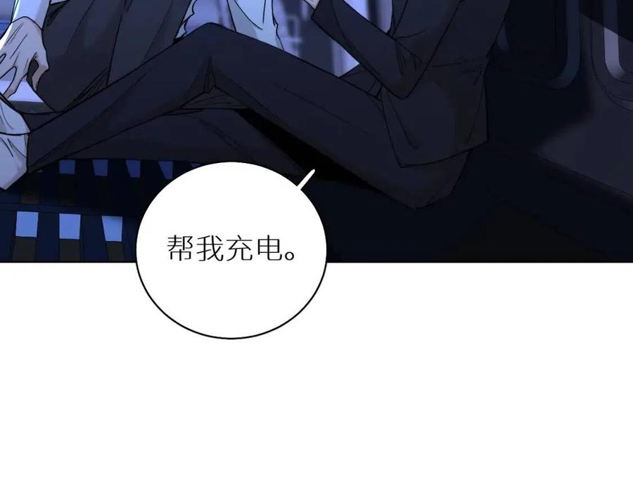 第57话坦白26