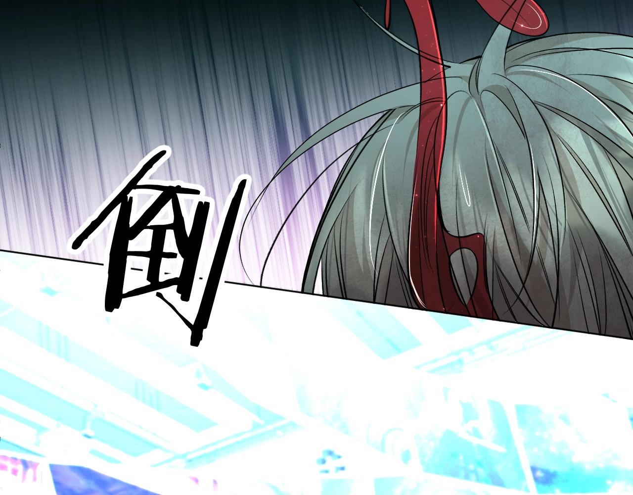 第68话激情的触碰85