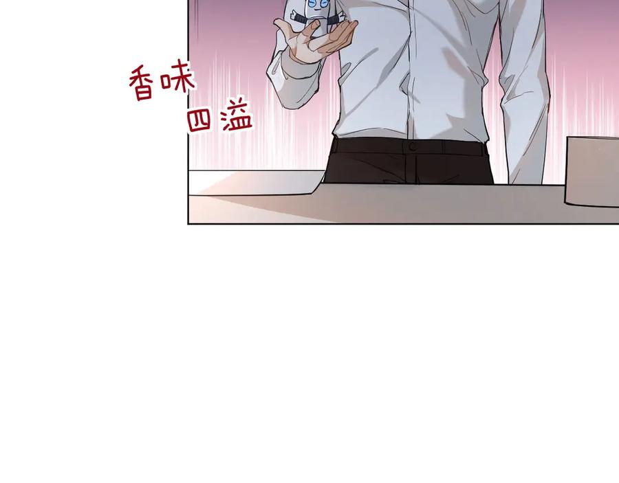 第13话请独享美味吧！23