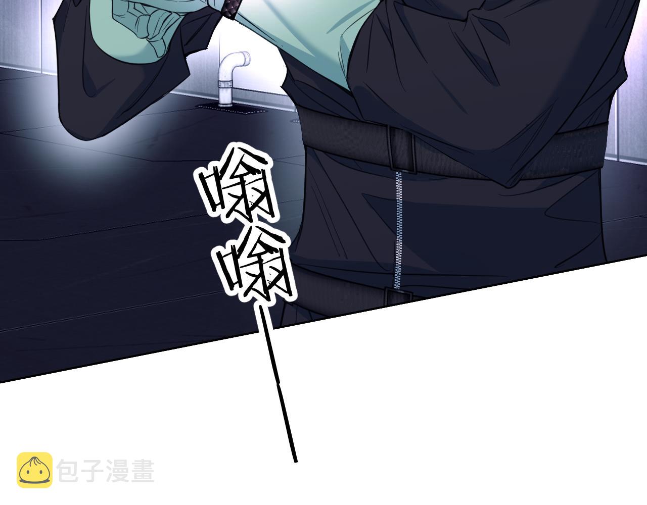第86话棋逢对手14