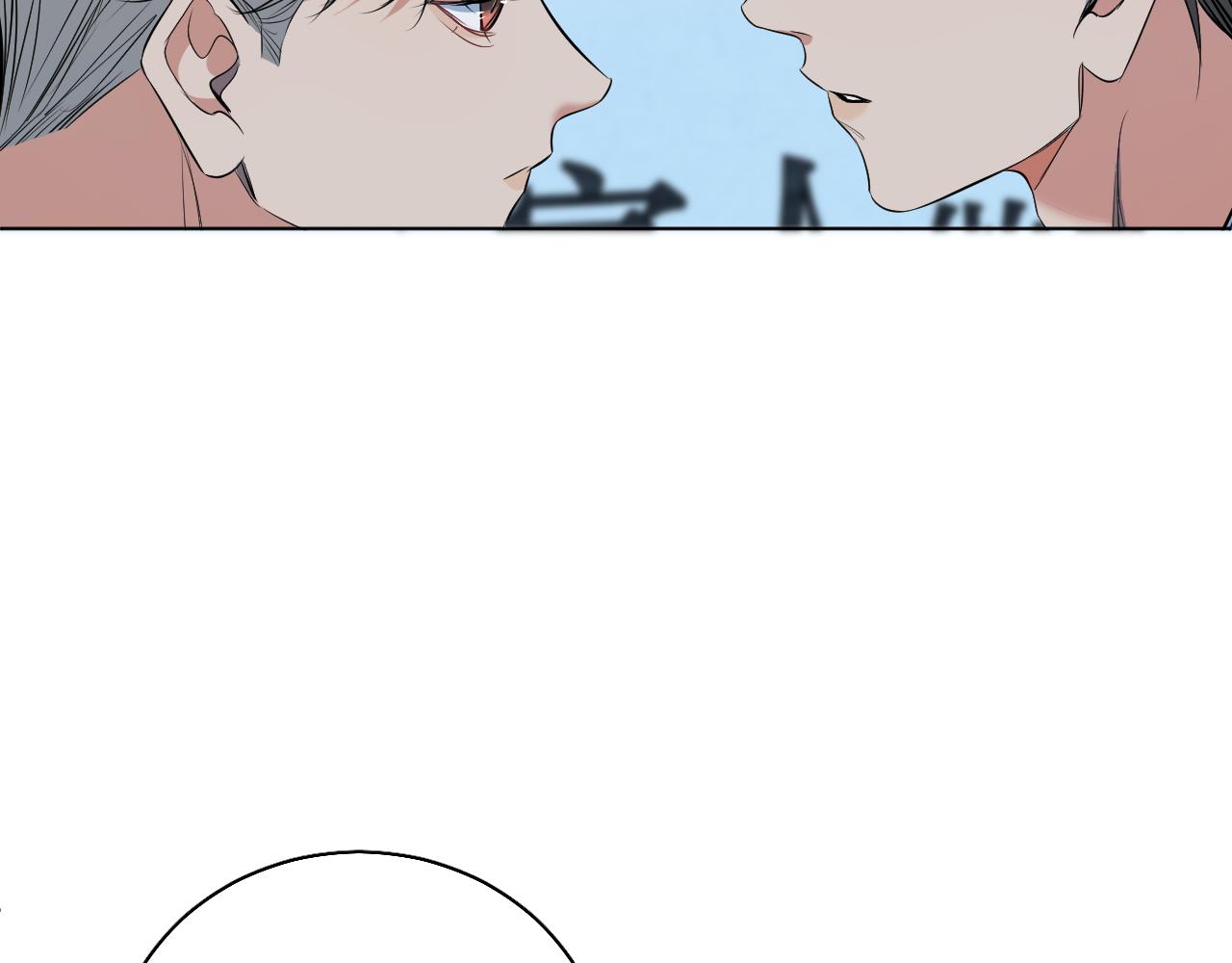 第85话记忆的召唤76