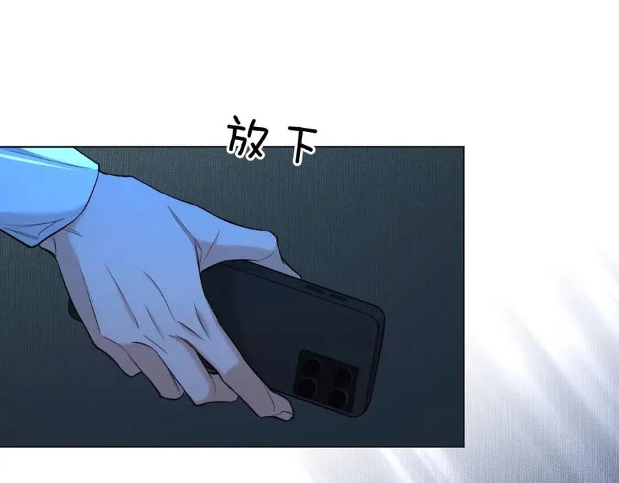 第57话坦白110