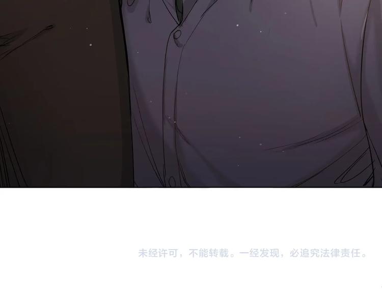 第6话亲肤过敏症137