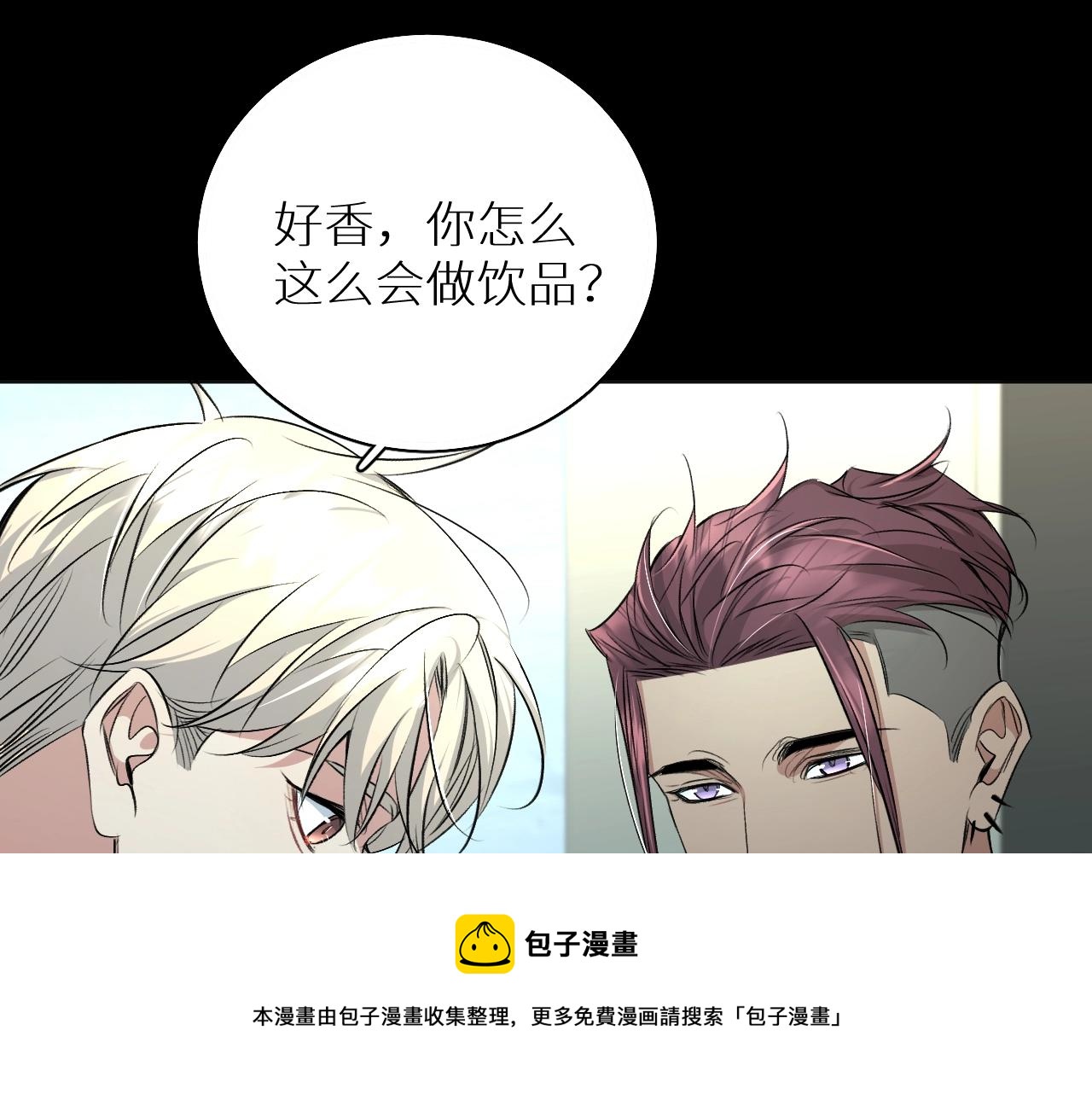 第67话惩罚108