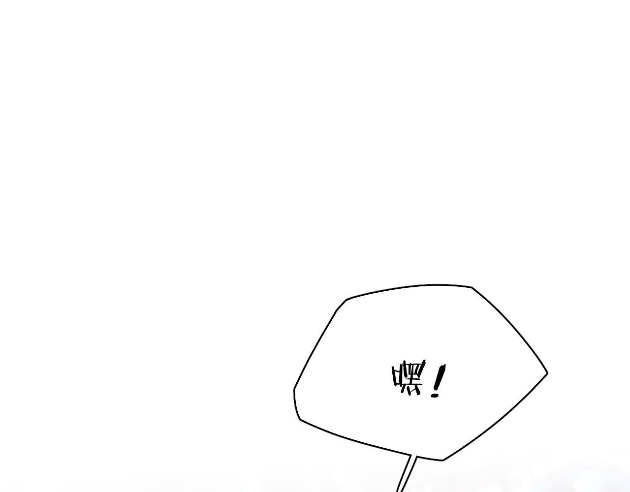 第83话消失的爱人125