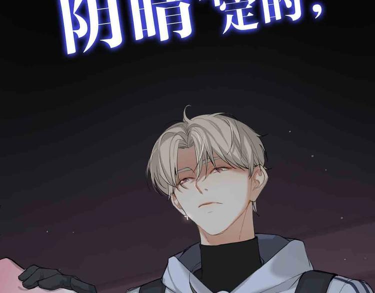 序章无法拒绝你的触碰9