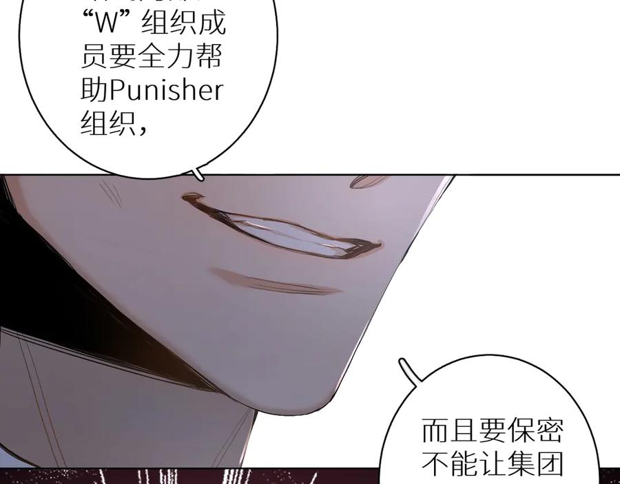第11话一起入睡50