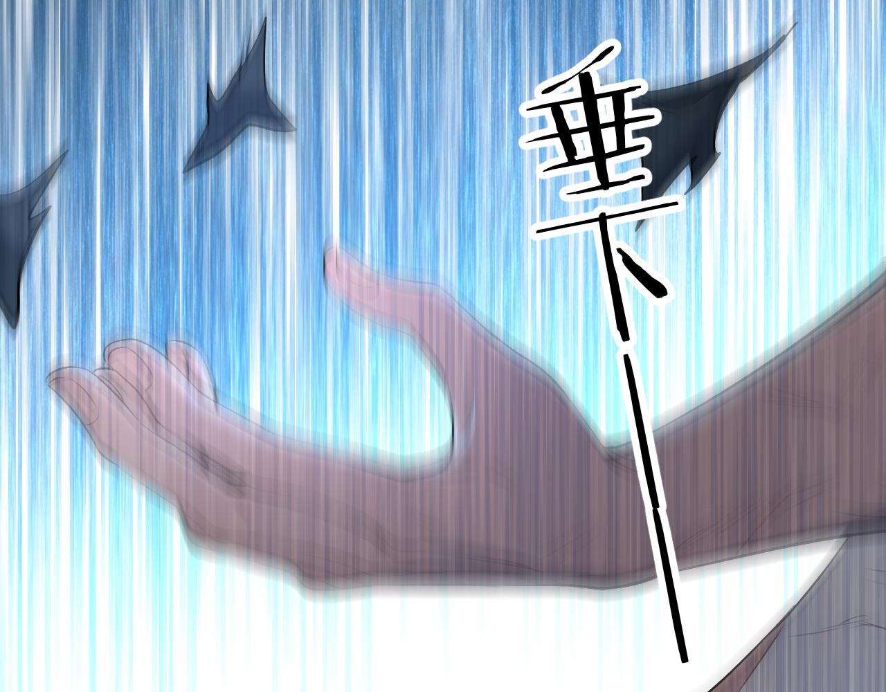 第94话 记忆之殇61