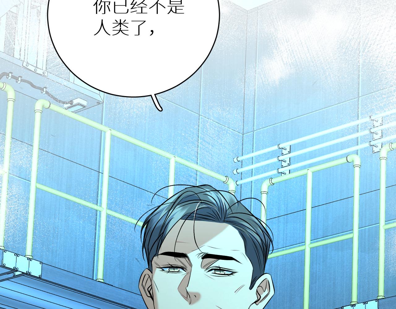 第95话 囚禁65