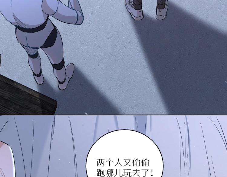 第43话杀机四伏16