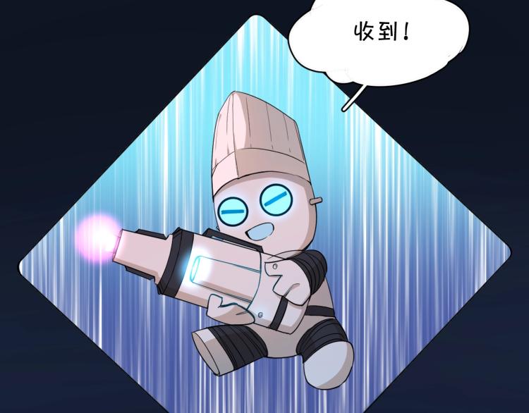 第41话激情过后的第三者17