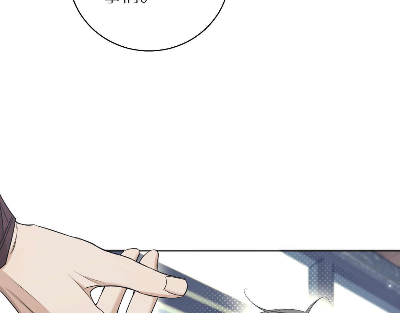 第75话真情流露105