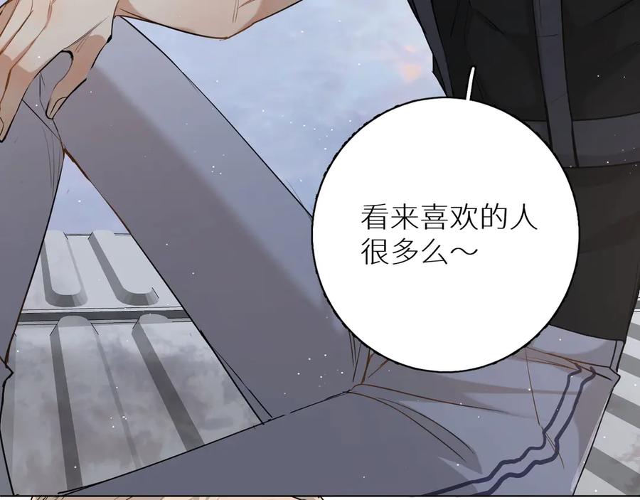 第18话共赴危险夜场22