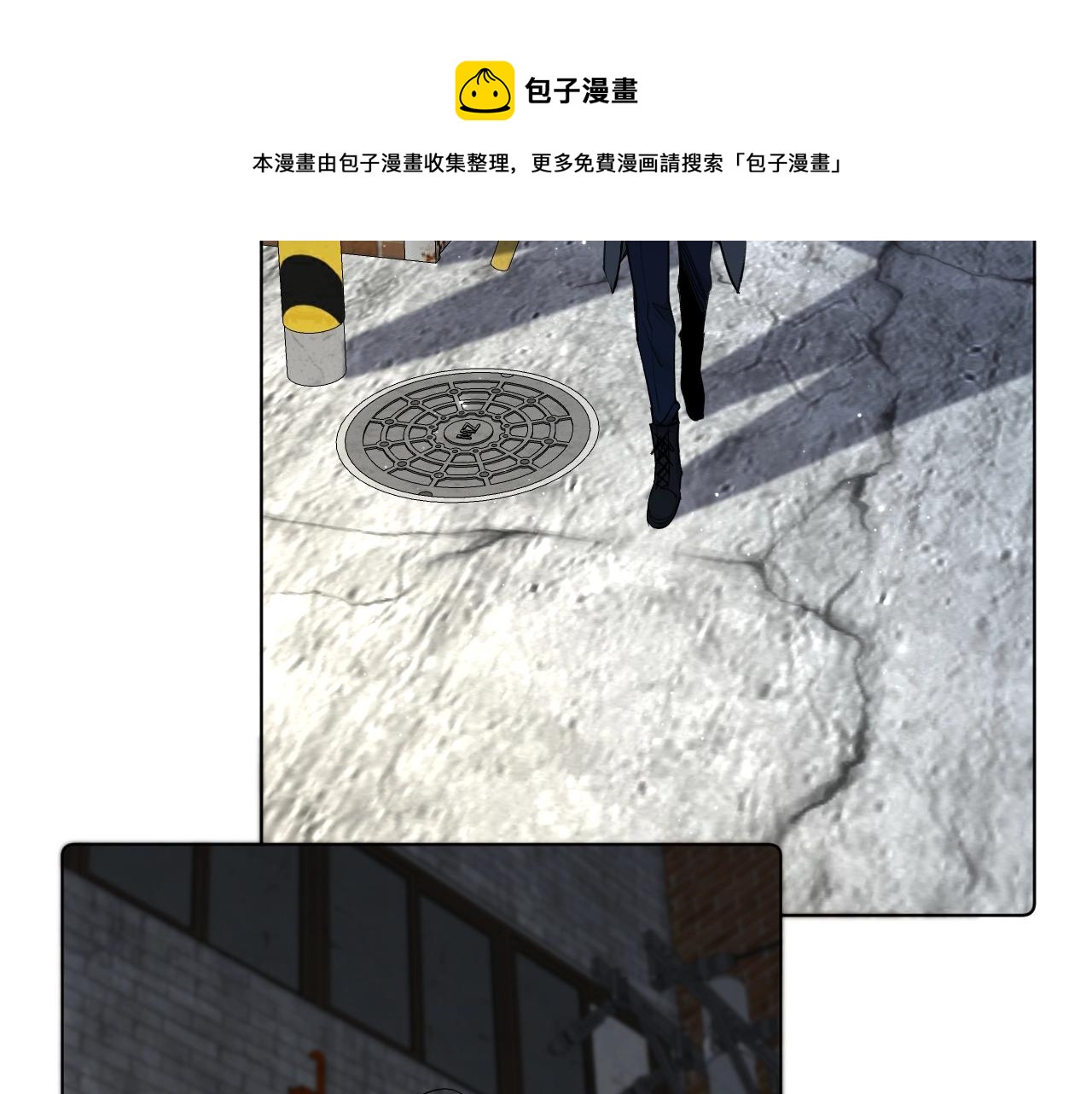 第65话想与你相遇80