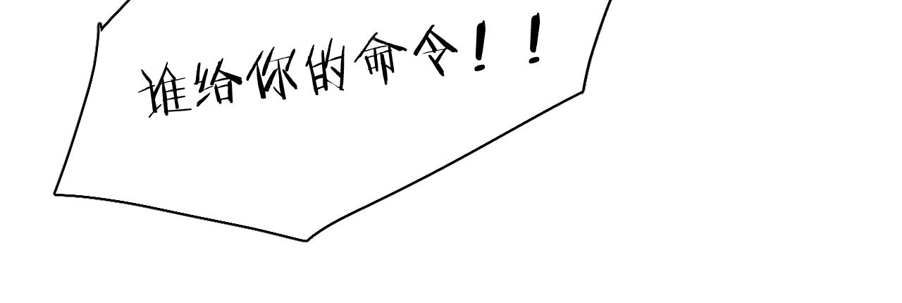 第81话改变自己131
