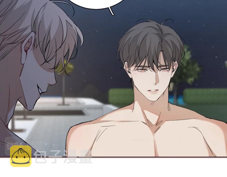 第41话激情过后的第三者82