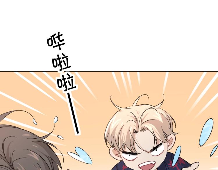 第40话海滩缠绵87