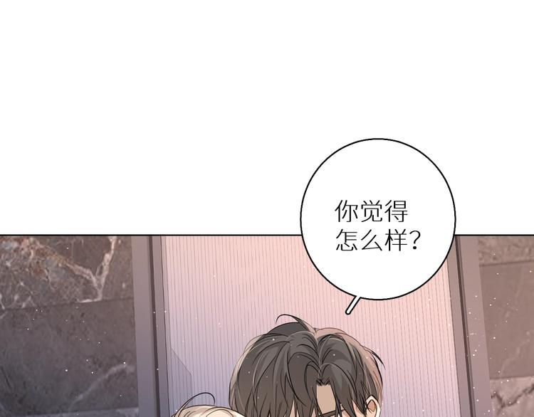 第25话看来你很有长进91