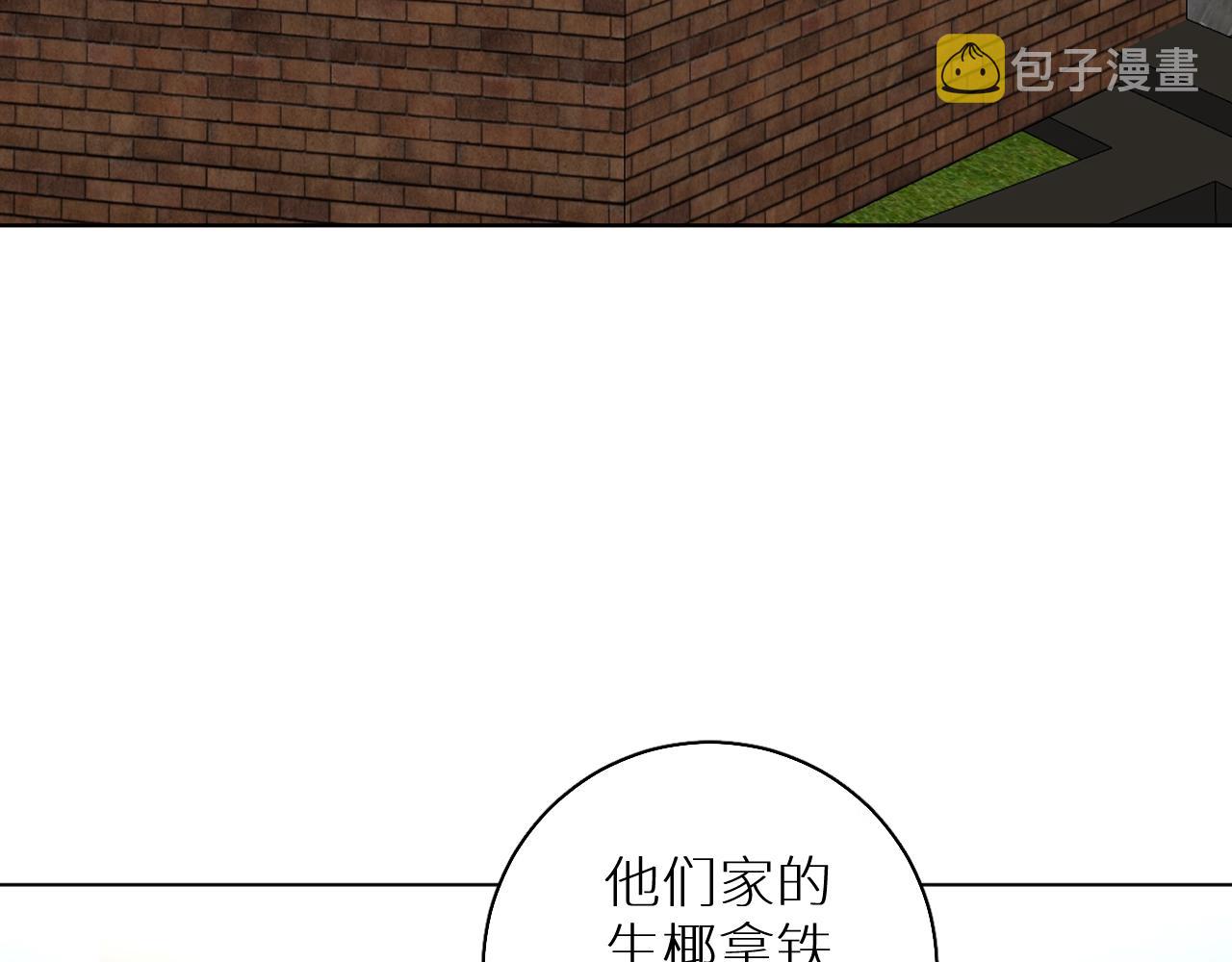 第86话棋逢对手67