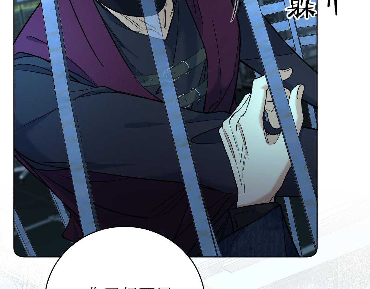 第95话 囚禁64