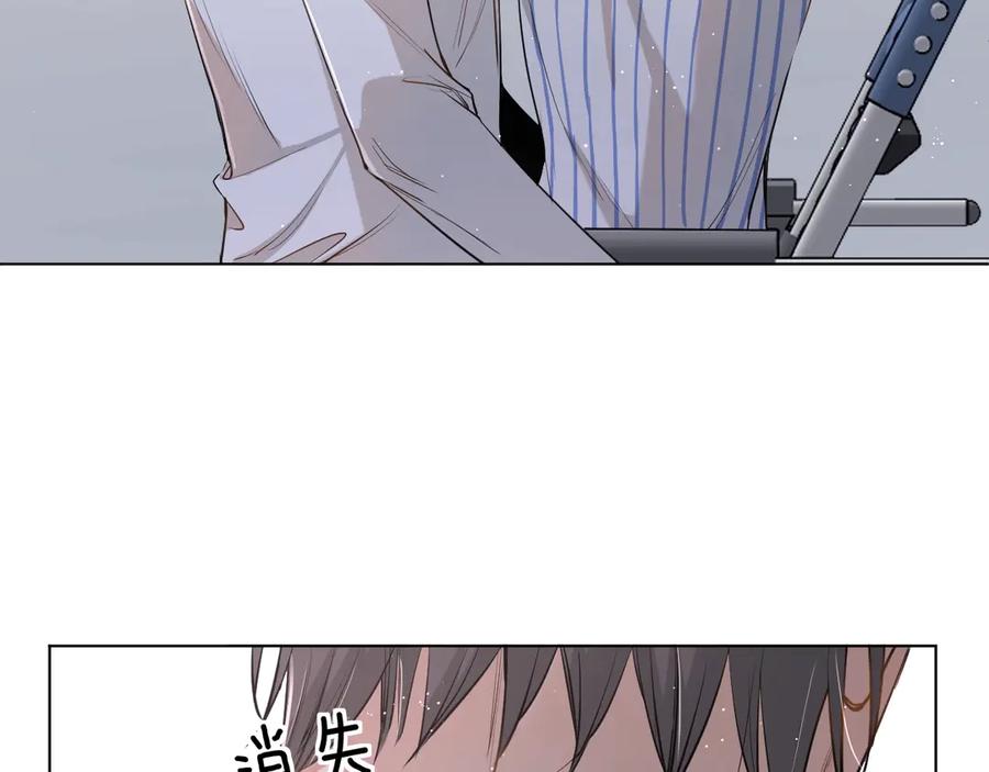 第15话一起逃走吧！33