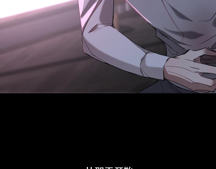 第40话海滩缠绵24