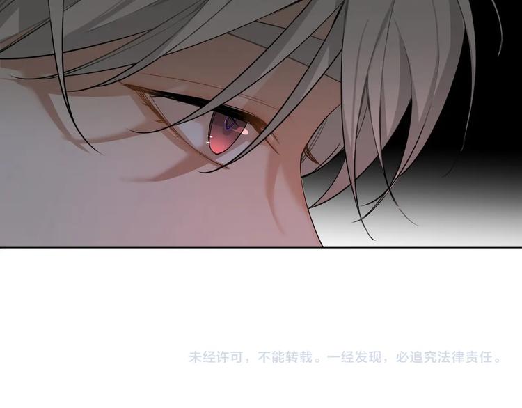 第3话禁忌回忆139