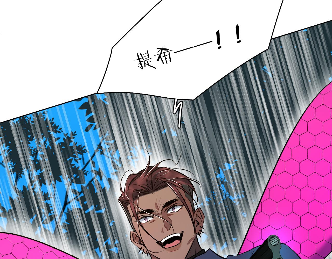 第81话改变自己102