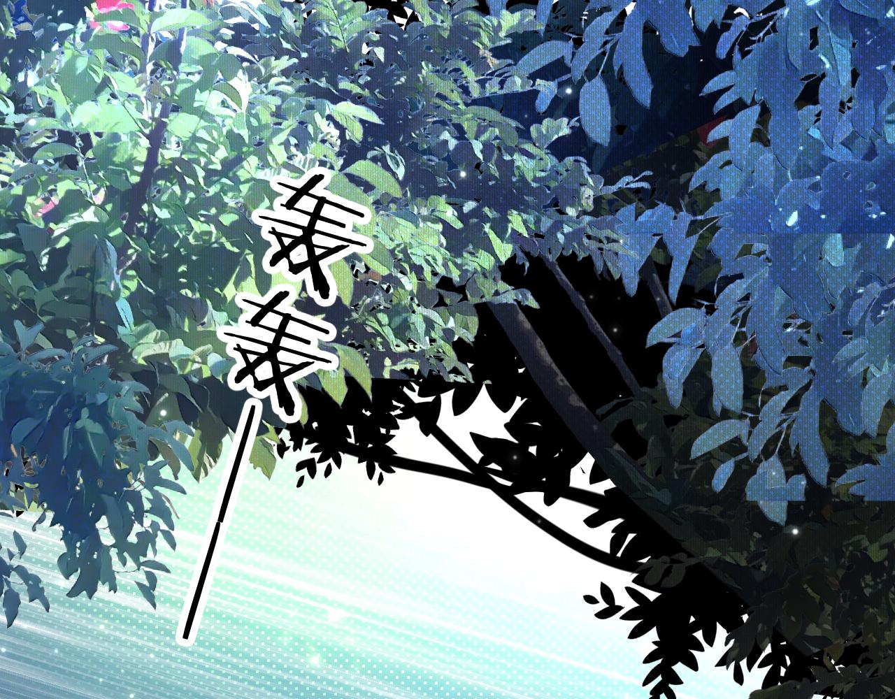 第79话萤火虫51