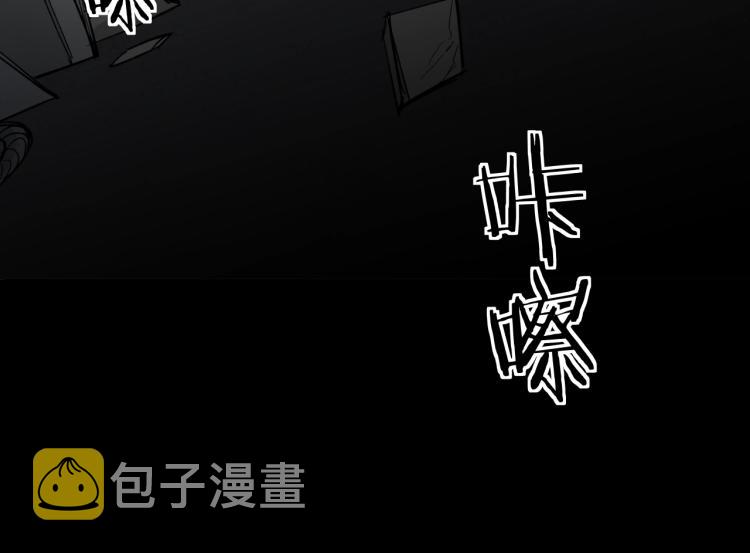 第39话伤疤的秘密22