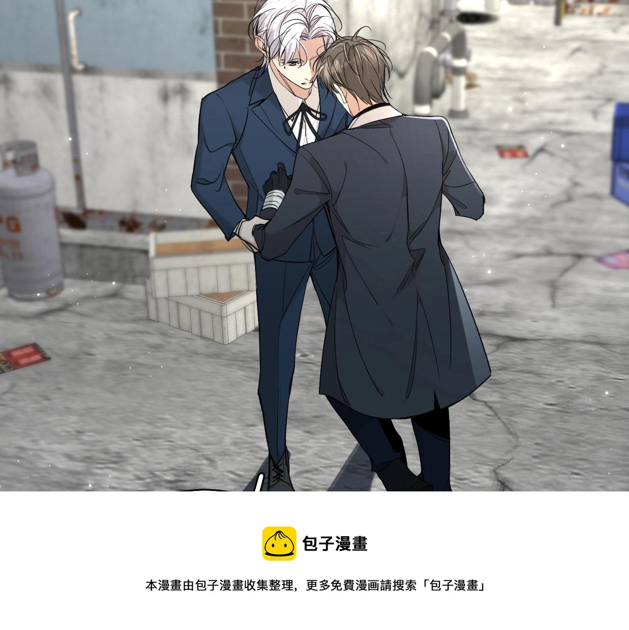 第67话惩罚4