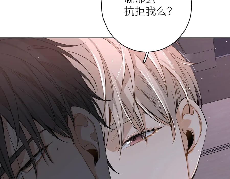 第12话残虐的惩罚！15