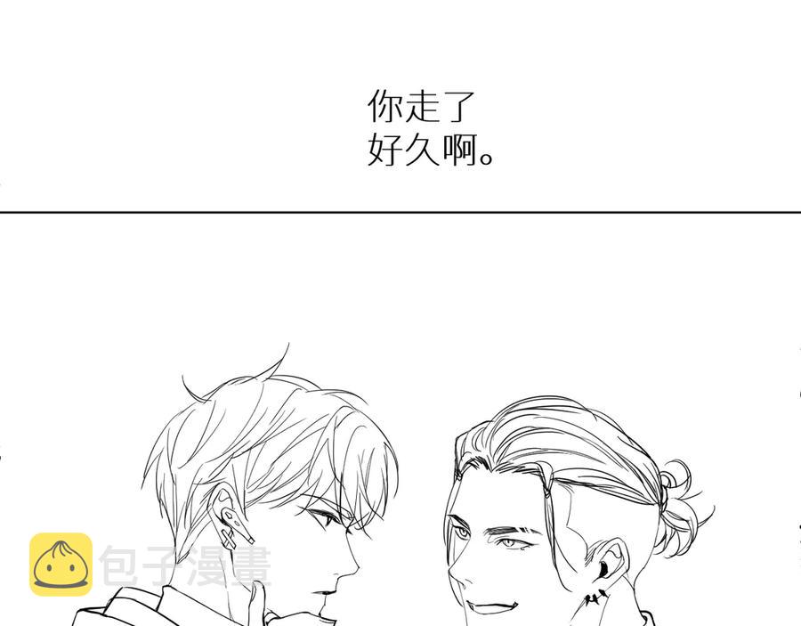 第12话残虐的惩罚！118