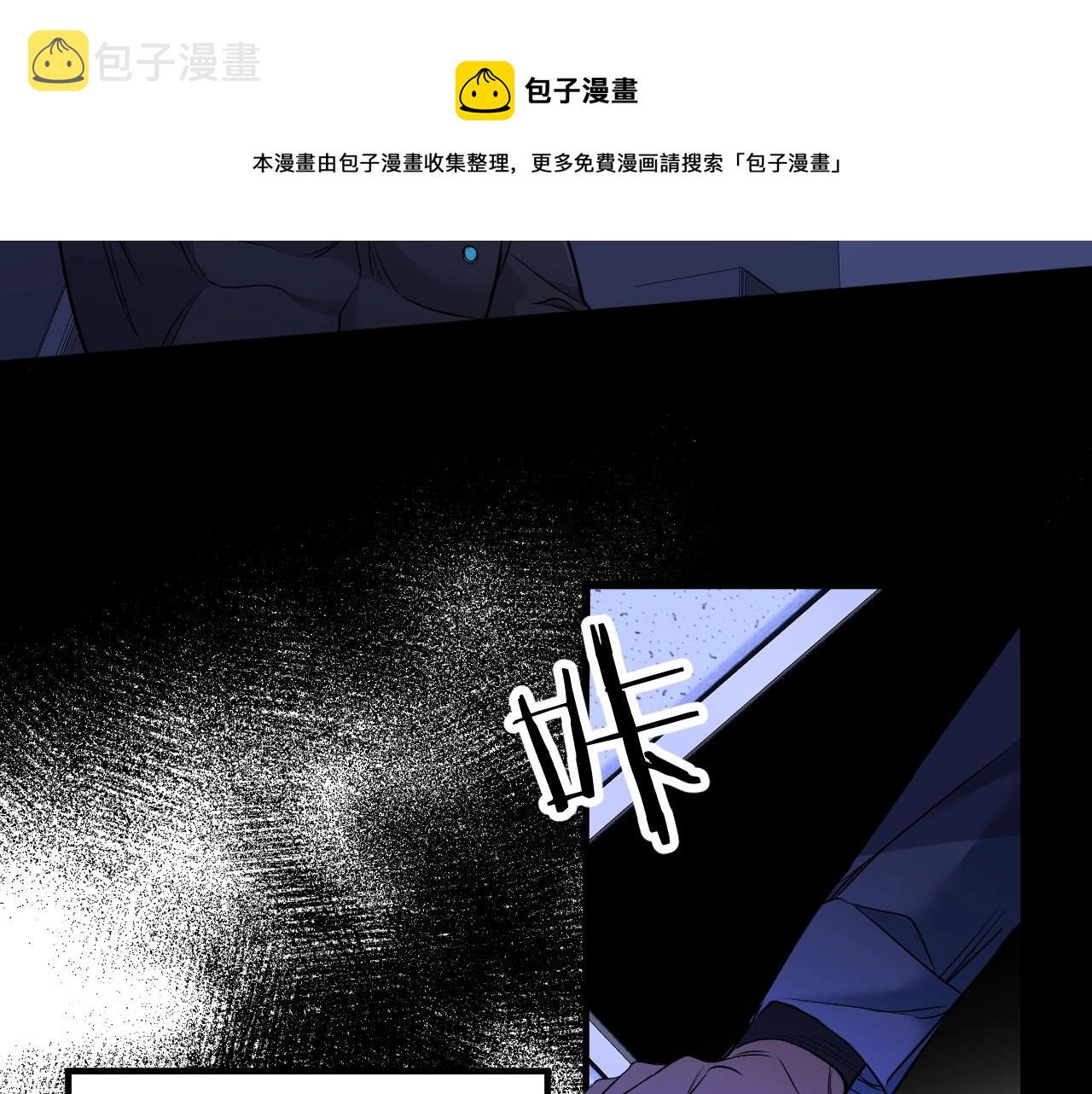 第49话暗杀56