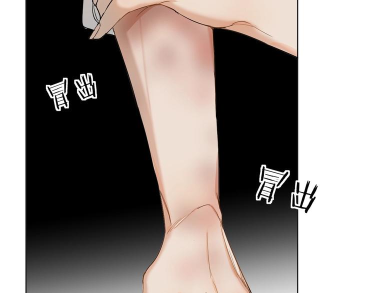 第5话与恶魔亲密接触131