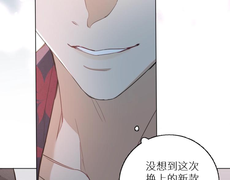 第40话海滩缠绵76